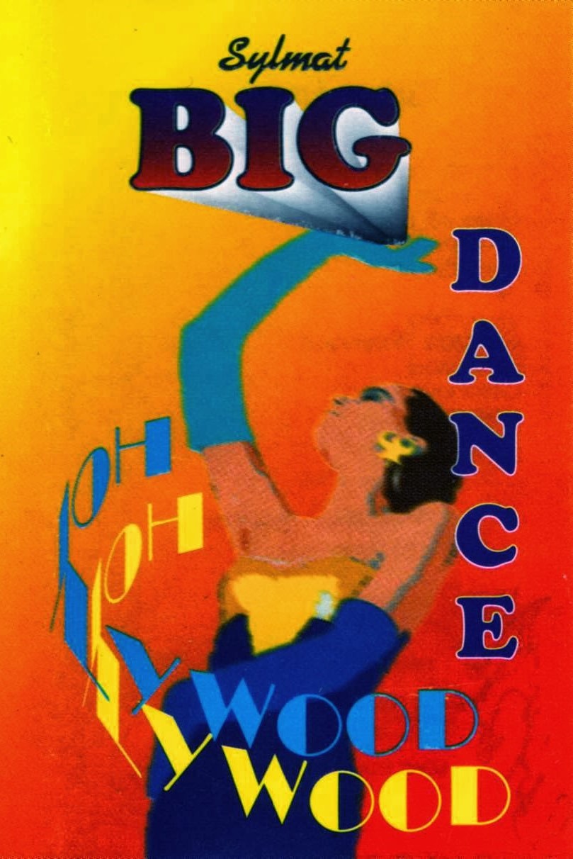 Big Dance - Holywood
