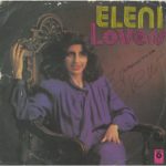 Eleni - Lovers